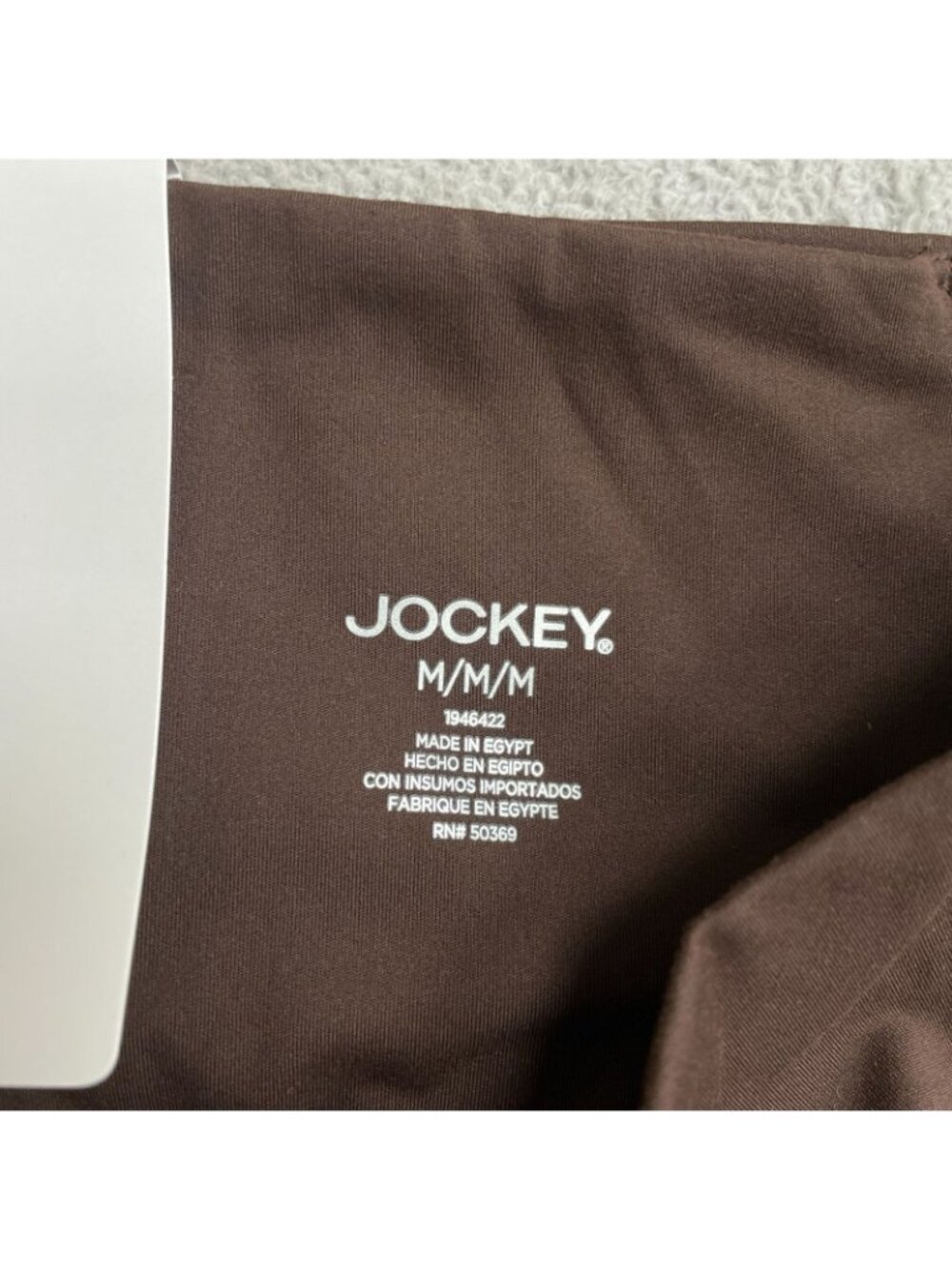 NWT Jockey Women's M Espresso Yoga Pants Wide Leg Pockets B0938 - Picture 8 of 14